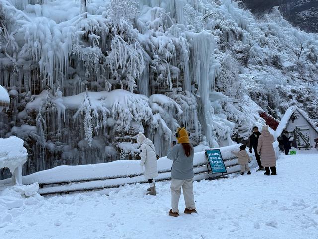 南太行云台山冰挂