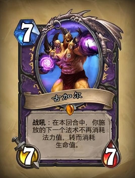 2025年卡牌游戏排行：10款热门大作深度盘点