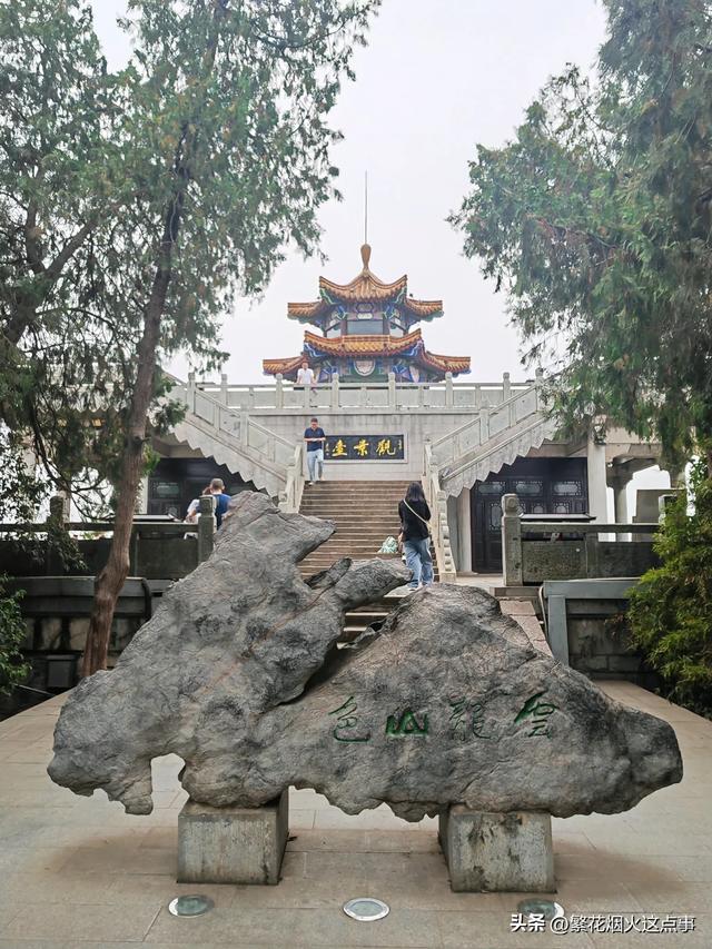 今天去爬云龙山太值了！三个山头三层景，从古迹到湖景全拿下