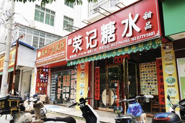 大海沙滩已经美成这样了，怎么饭还能那么好吃啊