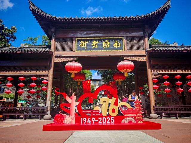 乐享假期，宁波商场、步行街可以这么玩