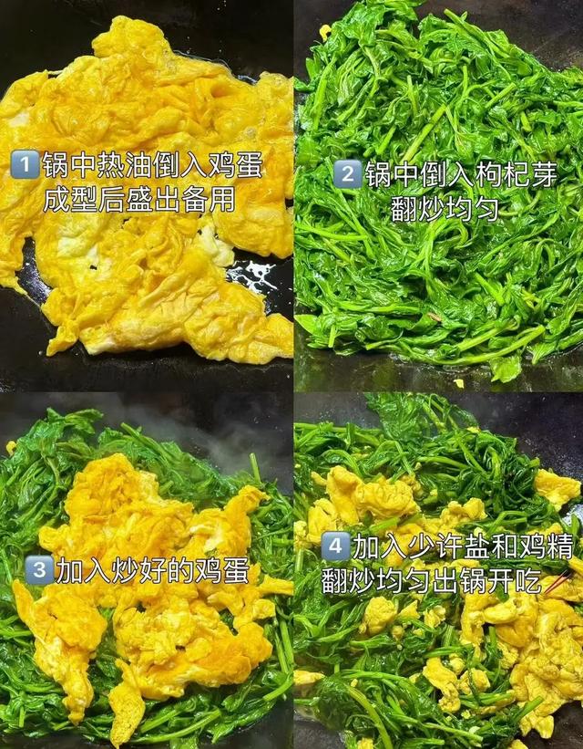 自带“青霉素”的4种蔬菜，建议：天冷经常吃，提高免疫力少生病