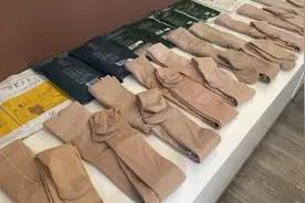 早报推荐丨“光腿神器”被锤上热搜，专业人士建议：少穿图片
