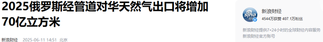 默克尔预测对了！俄乌冲突最大输家已经出现，不是俄罗斯不是美国