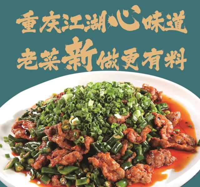 重庆南坪哪有花胶吃的 2026年重庆南坪哪有花胶吃的店 重庆南坪哪有花胶吃的 2026年重庆南坪哪有花胶吃的店