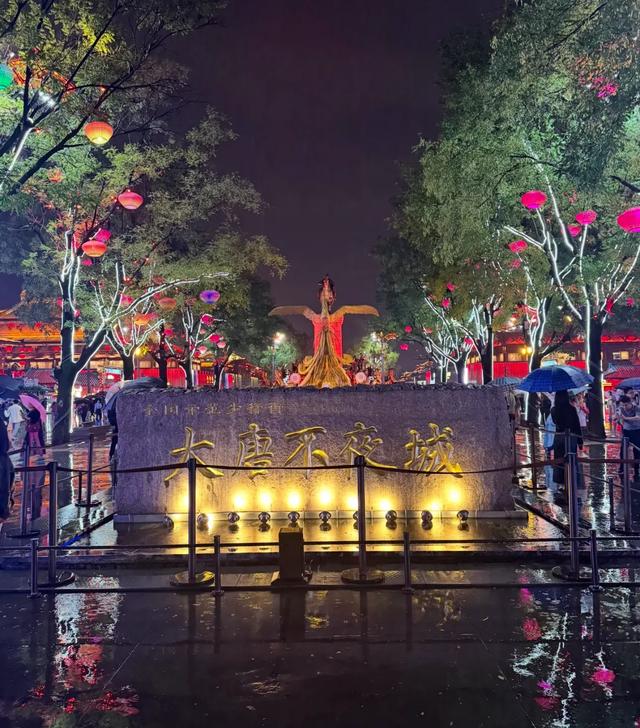 我是上海人，国庆假期杀到西安，彻底颠覆了我的认知！