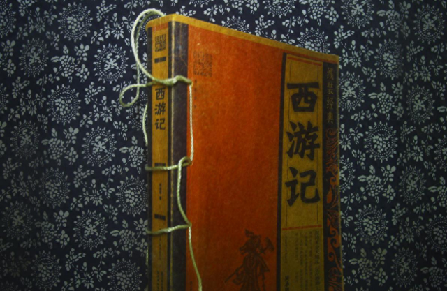 沙僧九次吃取经人是玉帝的计划，八戒做过道家的卧底，读懂真西游