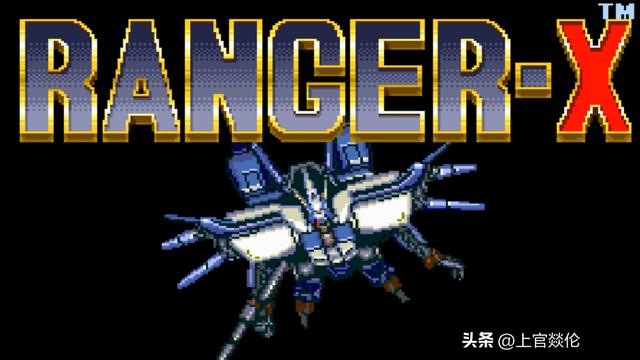 世嘉MD动作射击25神作盘点！8090后DNA暴动，第1名至今是行业标杆