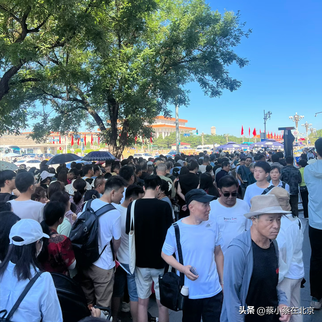 2025年9月6日，北京毛主席纪念堂前发生的真实排队场景，快看看吧