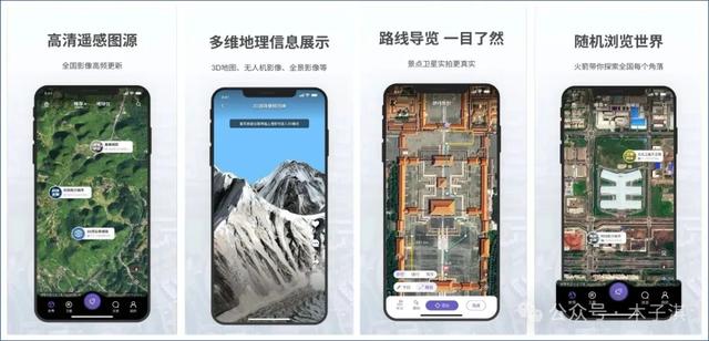 几个爱不释手的小众App!免费好用!