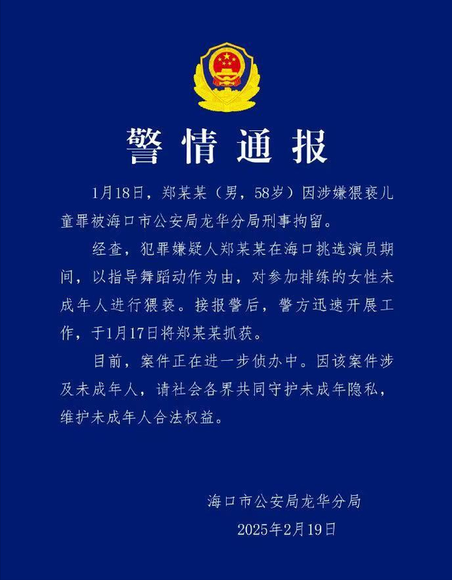 陪睡陪玩只是冰山一角，明星爆出的圈中内幕，是一个比一个荒唐！