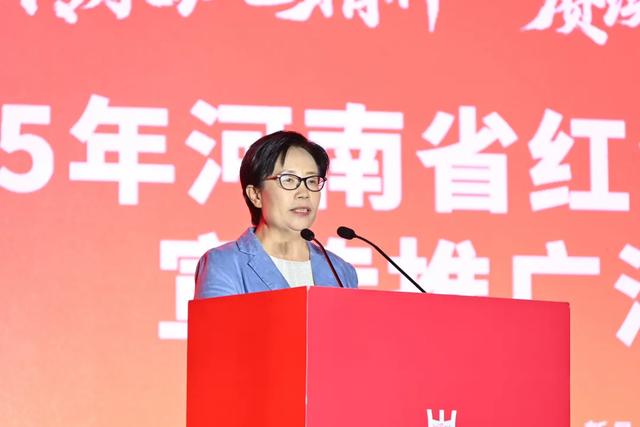 走,在河南开启一场红色中原之旅!
