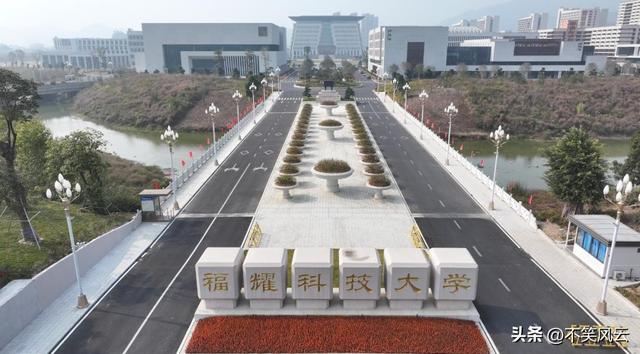 福耀科技大学成绩公布仅2天，令人作呕一幕上演，考生回应太解气
