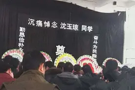 16岁河南少女扶被撞老太太牺牲，用生命诠释美德，追悼会千人送行图片