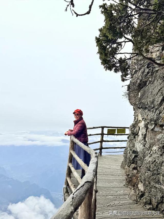 川陕交界之行采风：米仓山层林尽染、金牛道寻古探险