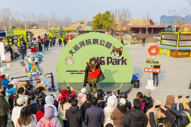 拱墅这个元旦，到底有多好逛