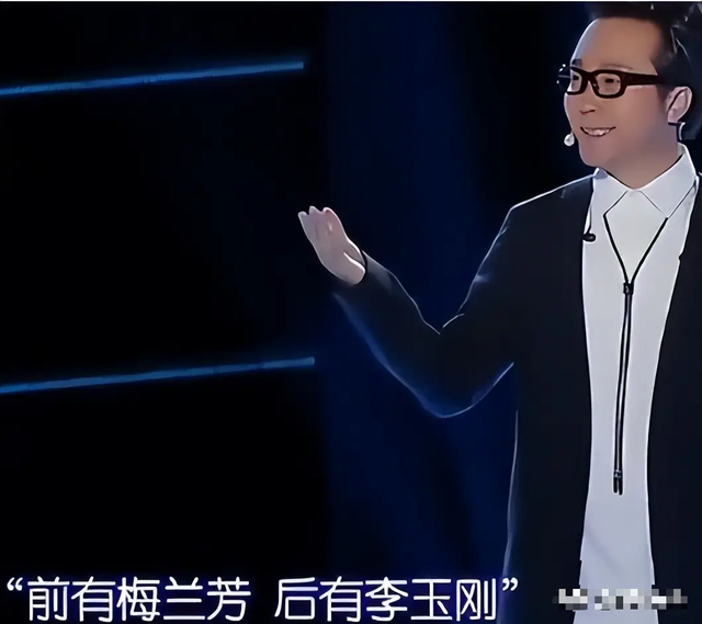 这一次，47岁的"跳梁小丑"李玉刚，如今已彻底走上了另一条道路