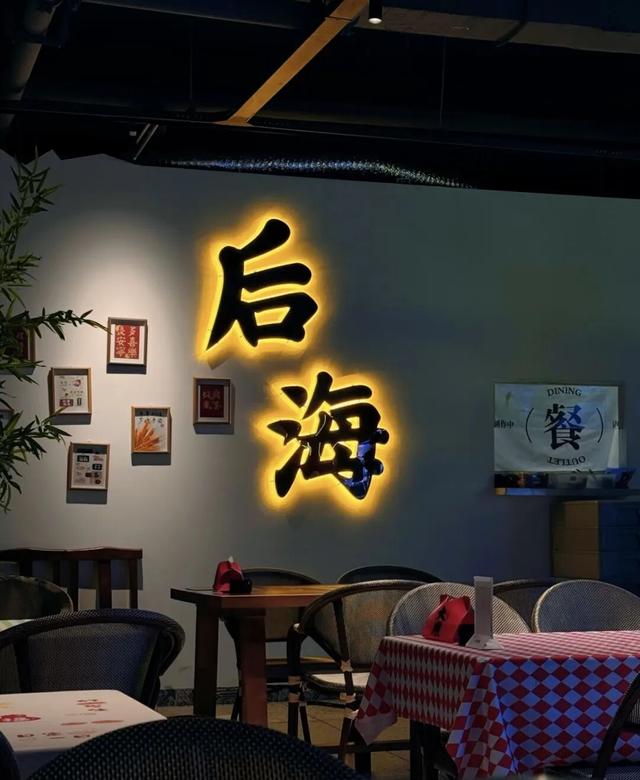 临沂太会玩了！你的短途出行计划，一键收藏