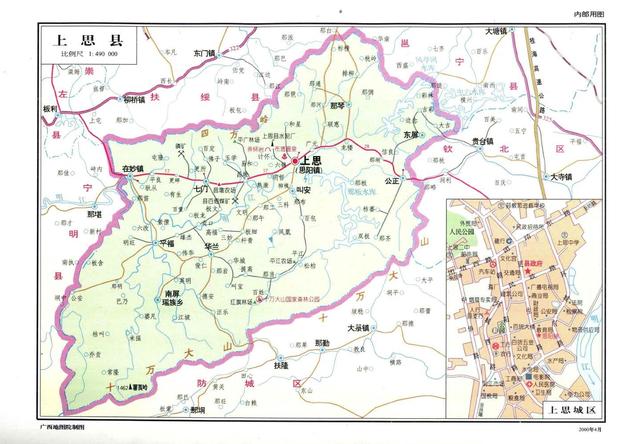 广西上思县历史沿革及行政区划