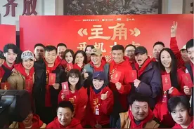张艺谋监制的《主角》官宣，再次汇聚和展示了陕籍演员的整体实力图片