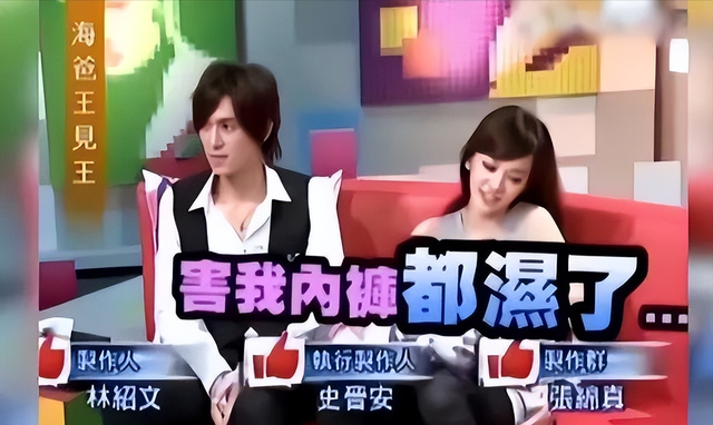 表面“清纯玉女”，实则却“渣到不行”！这6位女星一个比一个乱