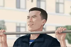 自由+退役金终身领图片