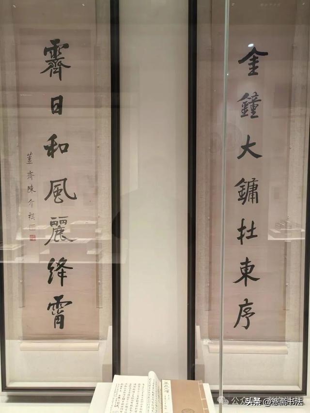 【老抱说书】走马观花十笏园——来看郑板桥与陈介祺