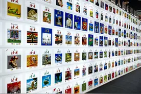 “我与《读者》的故事”征稿启事图片