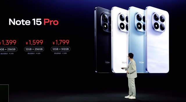 真抗摔真防水，全新小金刚REDMI Note 15 Pro+发布，首销 1899元起