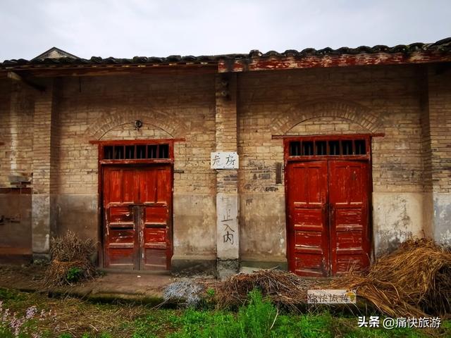 行走自贡：荣县乌老山上的懂政老街