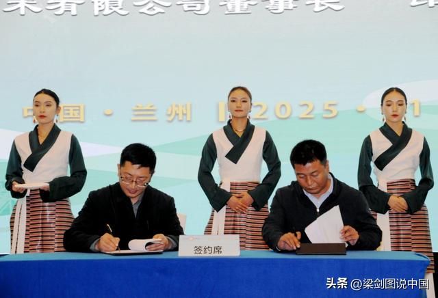 “圣境甘南·心灵之旅”夏河县文旅招商推介暨颁奖典礼在兰州举行