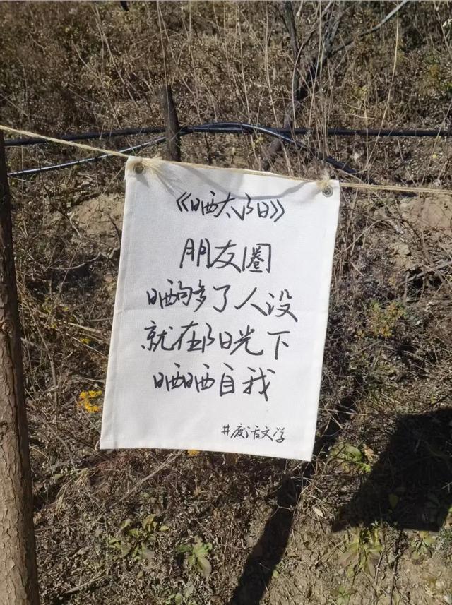 登上这个 180° 观景台!您就会知道,北京真的有 “海”!