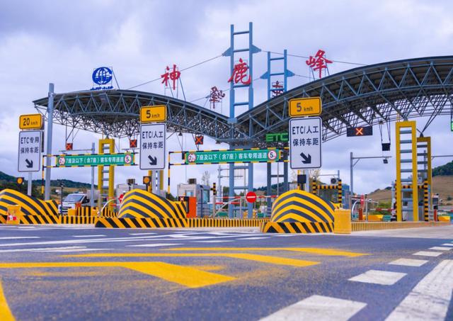 4月18日！开~园~