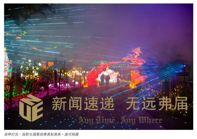 打造冬日奇境 Dream Glow Festival 即将点亮Wild Rivers 水上乐园