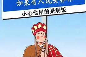 微信‖表情包图片