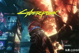 推荐10款高自由度的单机游戏（一）图片