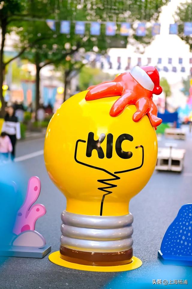 大学路变“蓝色海洋”，限时活动浪漫来袭