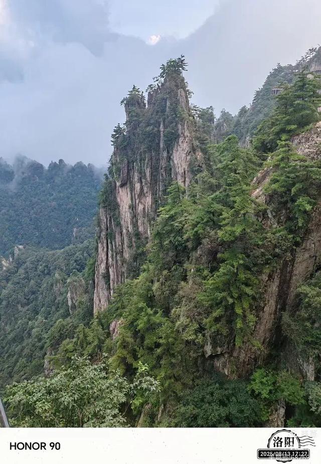王宝玉||十里画屏老君山