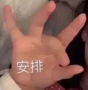 早期肝癌可以治愈！想要有效预防这几点必做！