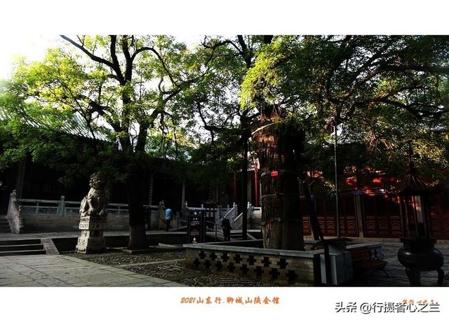 山东行游影记（262）—聊城山陕会馆（五）