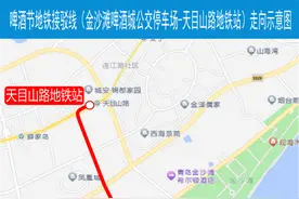 6条常规线路+3条临时专线！青岛金沙滩啤酒城公交乘车攻略图片