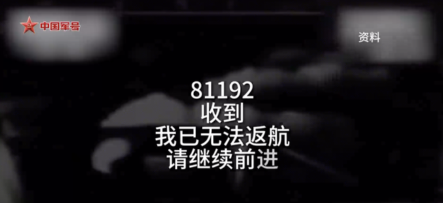 中国为什么一定要大力发展航母