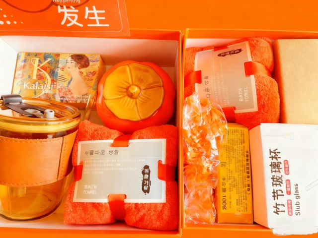 明天下午，这里有场聊天局~