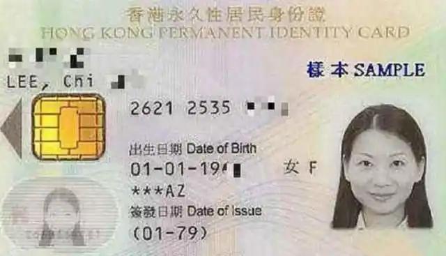 风流女住持释智定:住别墅,僧袍里穿黑丝,竟然和2个和尚假结婚