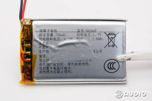 拆解报告：SOAIY索爱SA-V6无线领夹麦克风