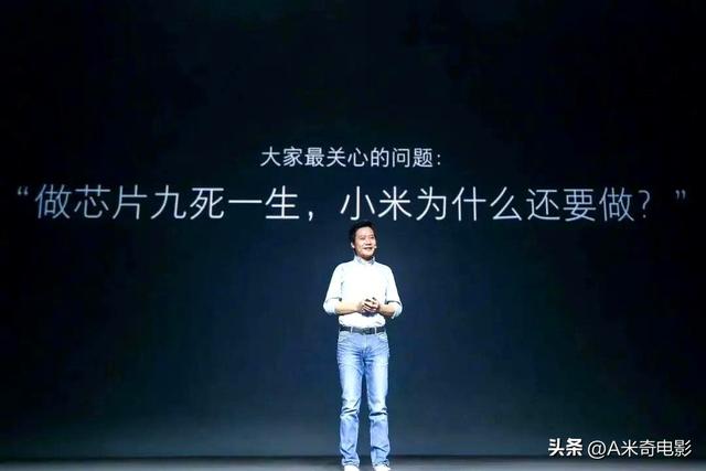 雷军的“在商言商”失效了？国家约谈英伟达，小米站上风口浪尖！