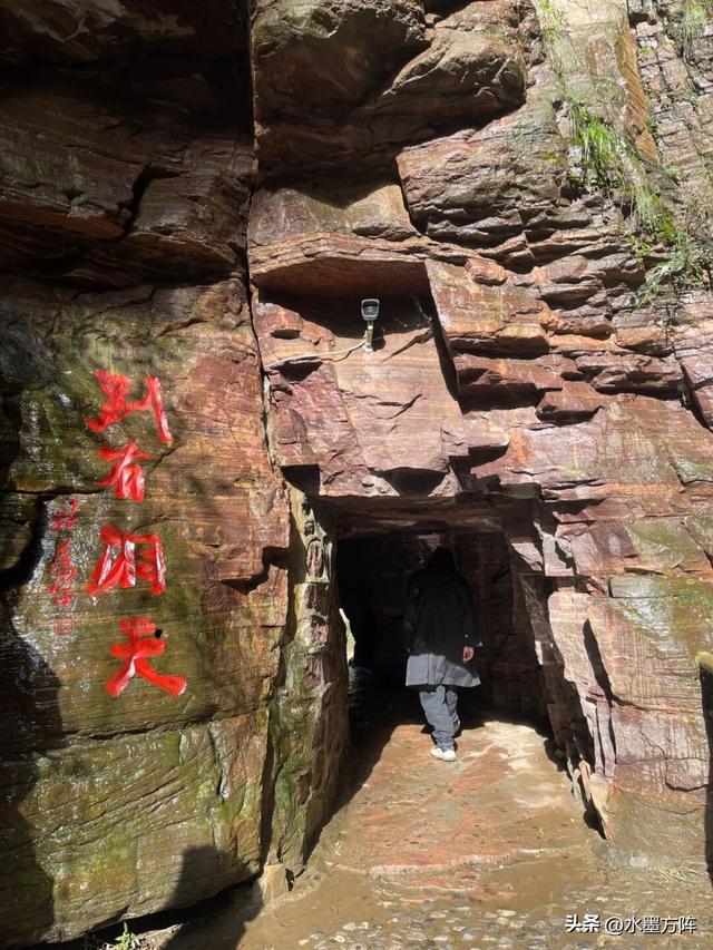 “自然观”名家采风与北京方阵艺术太行山写生基地挂牌
