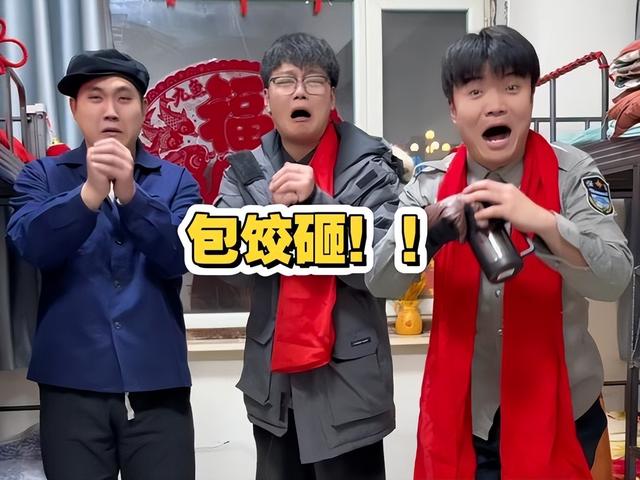 2026央视春晚主题官宣仅1天，三大恶心情况发生了，陈佩斯没说错