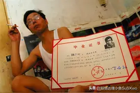 “北大屠夫”陆步轩：34年前，北大毕业却无奈当街卖肉，如今咋样图片