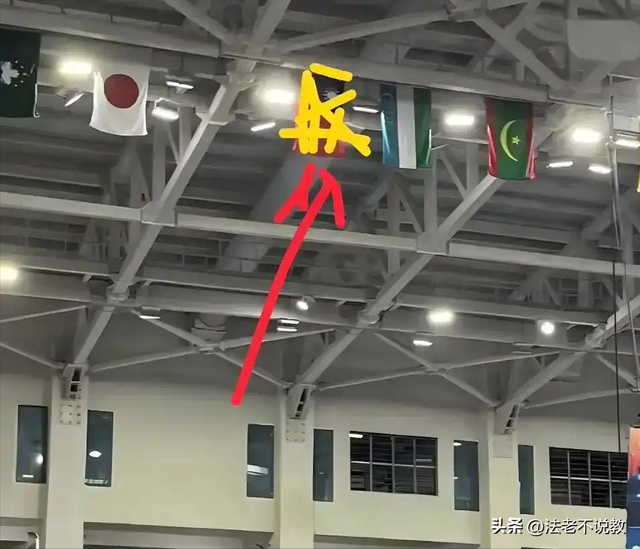 零容忍，国乒或退出亚锦赛？印度主办方公然挑衅，王励勤果断出手